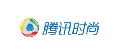 腾讯时尚